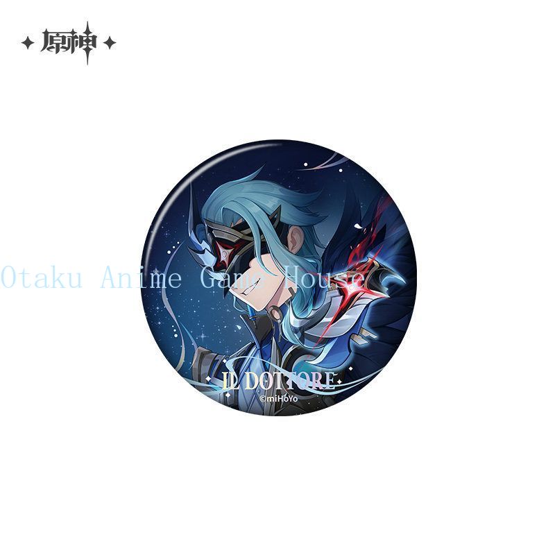 ของแท้ในสต็อก Genshin Impact I - Supply Event บทวิจารณ์และราคา